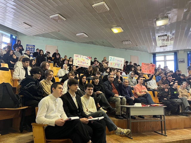 Праздничный концерт